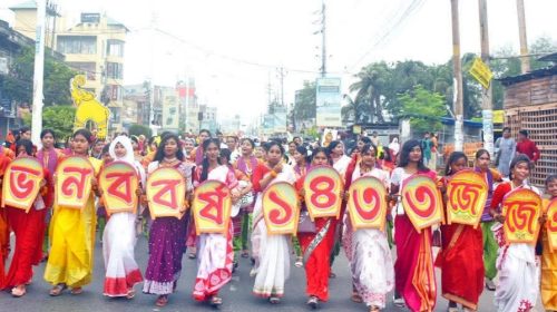 খুলনায় আনন্দঘন পরিবেশে বাংলা নববর্ষ উদযাপন