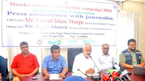 খুলনায় হাম-রুবেলা ক্যাম্পেইন উপলক্ষ্যে সংবাদ সম্মেলন অনুষ্ঠিত