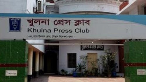 খুলনা প্রেস ক্লাব নির্বাচন ৩০ এপ্রিল, ১৫ পদে ২৭ প্রার্থী