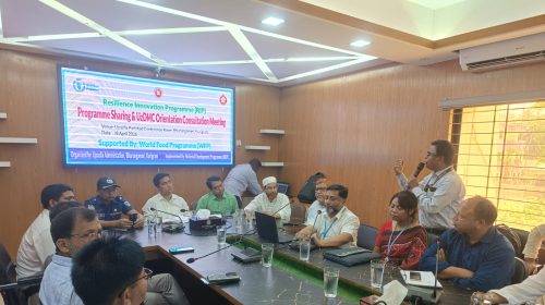 ভূরুঙ্গামারীতে রেজিলিয়েন্স ইনোভেশন প্রকল্পের অবহিতকরণ সভা