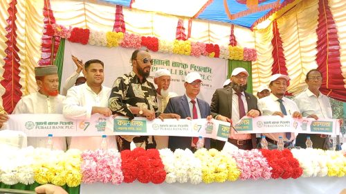 ভোলায় পূবালী ব্যাংকের ক্যাশলেস ক্যাম্পেইন: গ্রামীণ অর্থনীতিকে আধুনিকায়নের উদ্যোগ