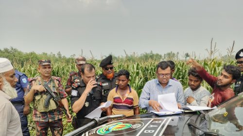 ভোরের দর্পণে সংবাদ প্রকাশের পরেই গোঁসাইগঞ্জ বন বিভাগে প্রশাসনের অভিযান, ৪ জনের কারাদণ্ড