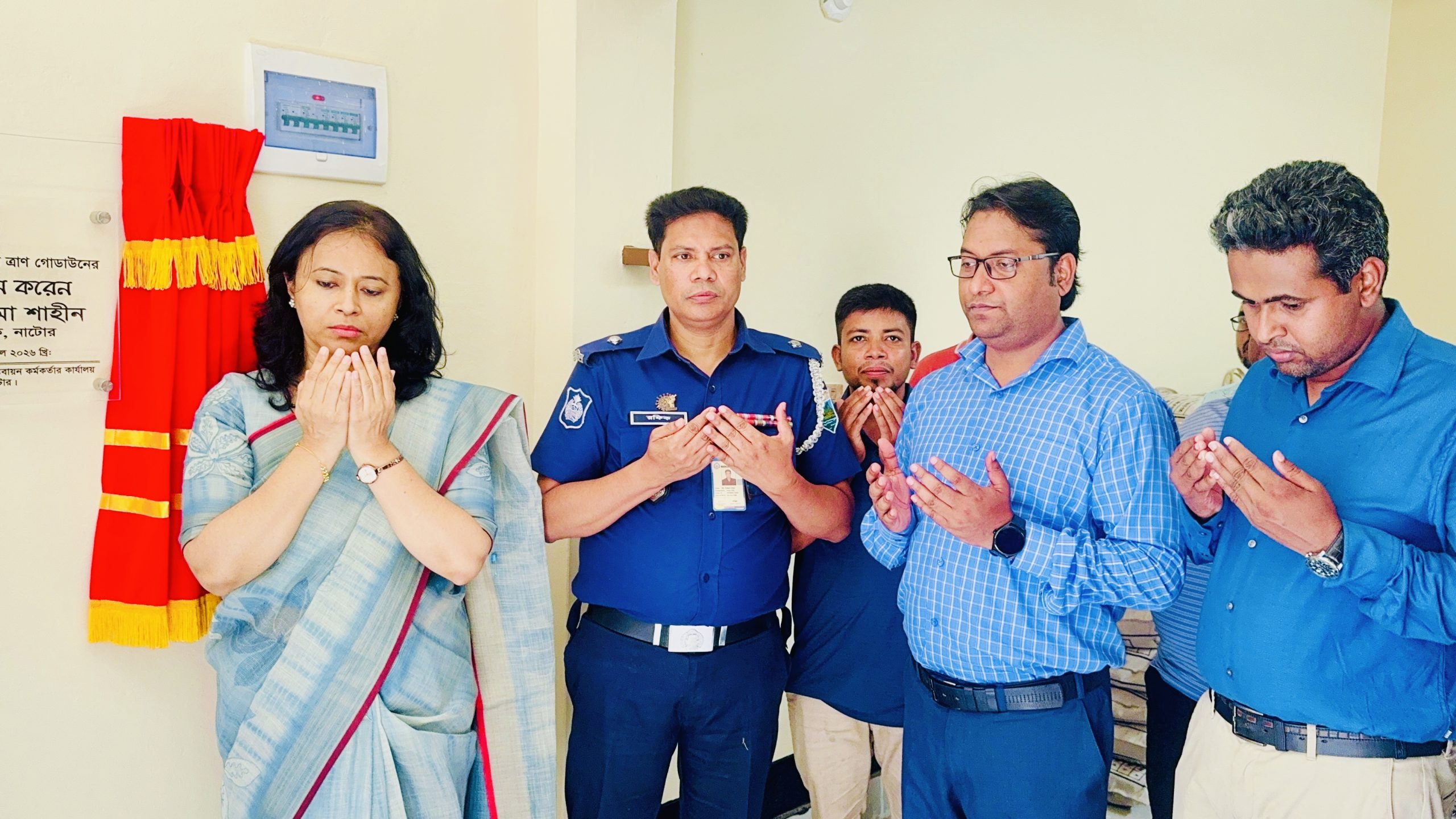 সিংড়ায় ত্রাণ গোডাউনের উদ্বোধন করলেন ডিসি