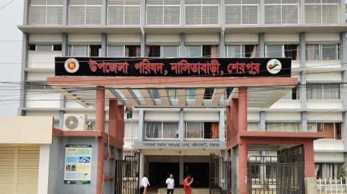 “প্রশাসনহীন নালিতাবাড়ী: উন্নয়ন থেমে, ভোগান্তি বেড়ে”