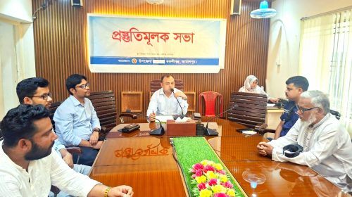 বকশীগঞ্জে বাংলা নববর্ষ উদযাপনে প্রশাসনের প্রস্তুতি সভা