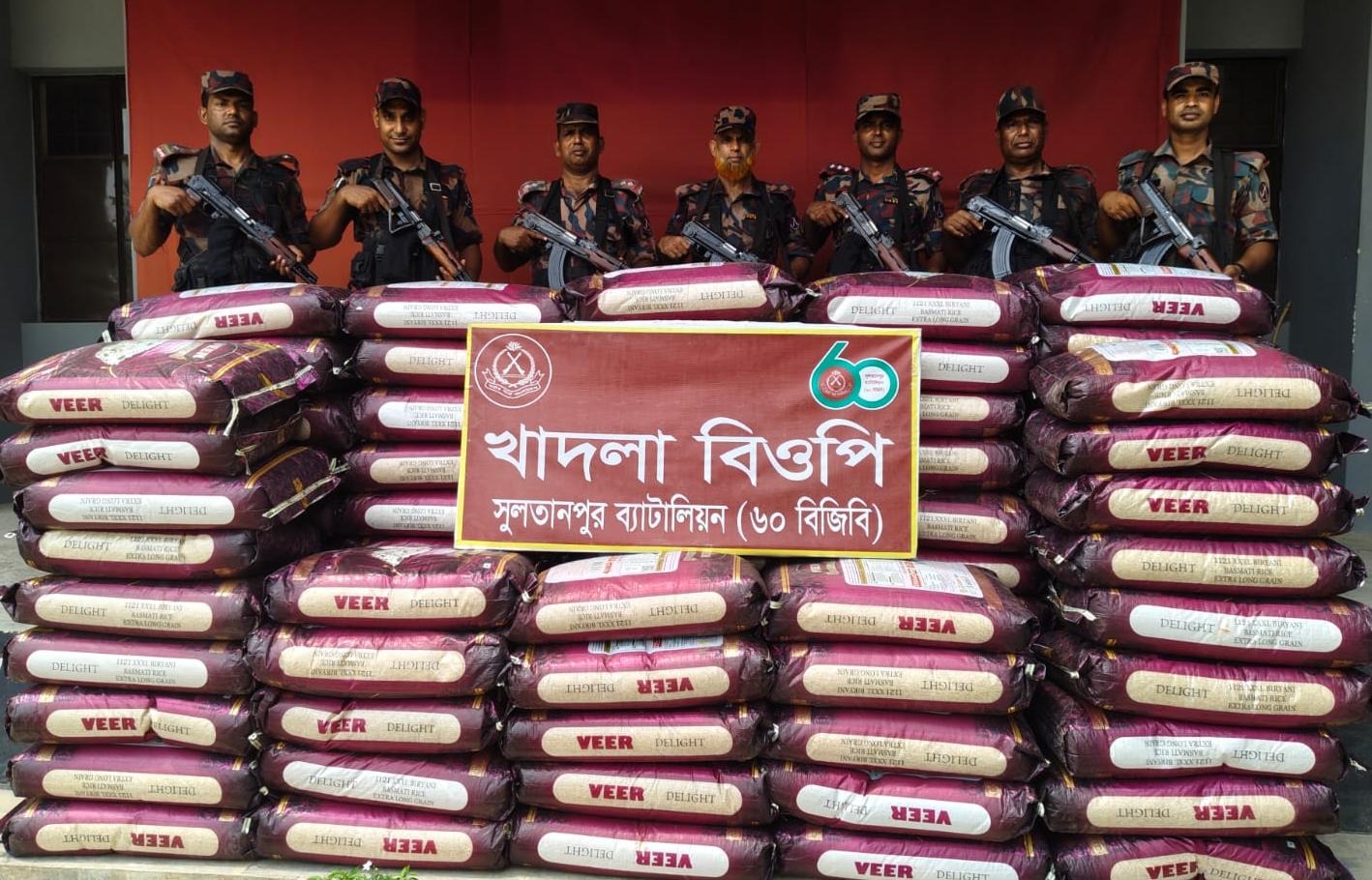 ব্রাহ্মণবাড়িয়া-কুমিল্লা সীমান্তে বিজিবির অভিযান: মানবপাচারকারী আটকসহ প্রায় ৮৪ লাখ টাকার অবৈধ মালামাল জব্দ