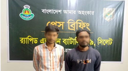 ব্রাহ্মণবাড়িয়ায় র‌্যাবের অভিযানে ২৮ লাখ টাকার ভারতীয় জিরা জব্দ, গ্রেফতার ২