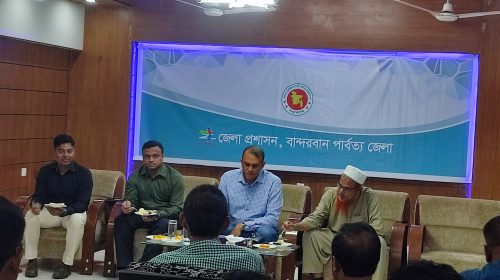 বাংলাদেশের সর্বোচ্চ পর্বতশৃঙ্গের নাম আনুষ্ঠানিকভাবে মে মাসে ঘোষণা করবে ভুমি রেকর্ড ও জরিপ অধিদপ্তর