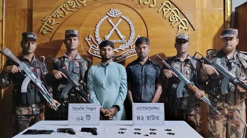বান্দরবানে বিজিবির অভিযানে পিস্তল-গুলি উদ্ধার, রোহিঙ্গাসহ আটক ২