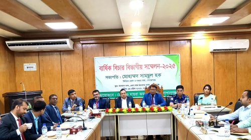 গোপালগঞ্জে ১৬,৩৯৯ টি মামলা নিষ্পত্তি