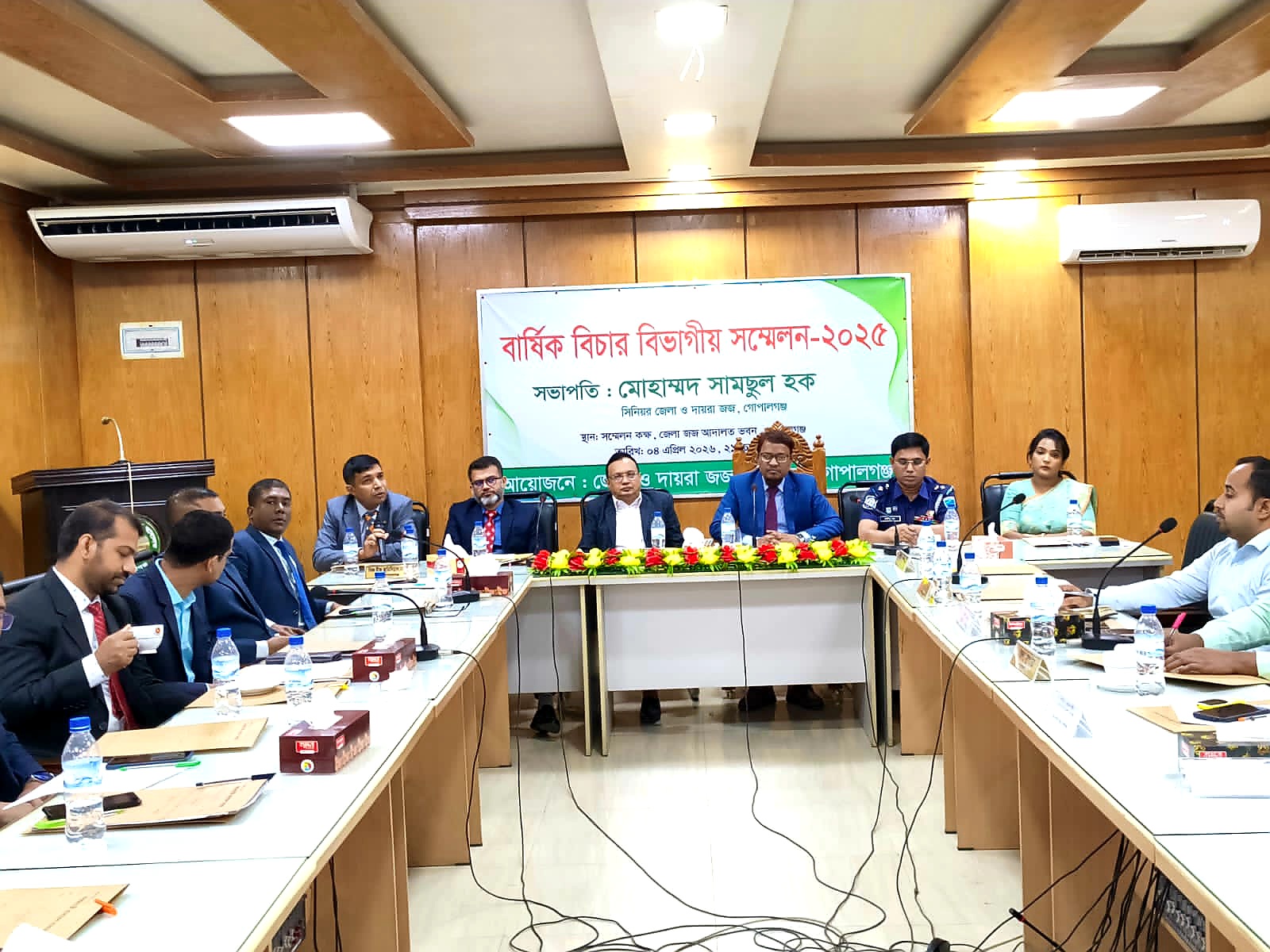 গোপালগঞ্জে ১৬,৩৯৯ টি মামলা নিষ্পত্তি