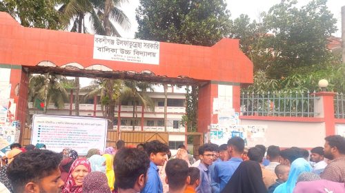 টয়লেটে মোবাইল ফোনে প্রশ্ন সমাধান, এসএসসি পরীক্ষার্থী বহিষ্কার