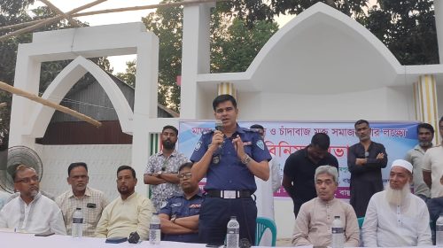 বাঞ্ছারামপুরে মাদক ও সন্ত্রাসমুক্ত সমাজ গড়তে মতবিনিময় সভা অনুষ্ঠিত