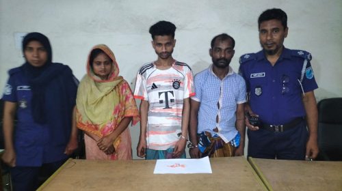 কটিয়াদীতে মাদক সম্রাট লিটনসহ আটক ৩