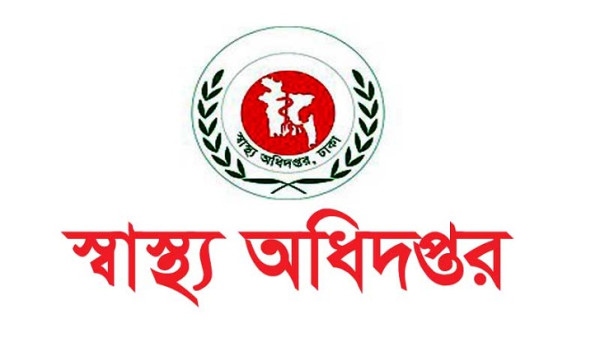 হাম উপসর্গ নিয়ে এক দিনে ১০ মৃত্যু