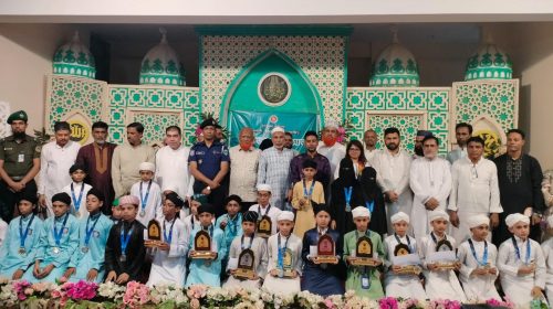 বোয়ালখালীতে হিফজুল কুরআন প্রতিযোগিতা সম্পন্ন