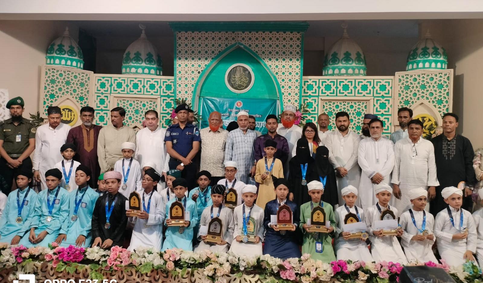 বোয়ালখালীতে হিফজুল কুরআন প্রতিযোগিতা সম্পন্ন