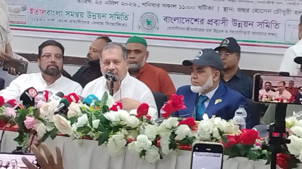 ইউরোপে দক্ষ জনশক্তি পাঠাতে ‘রোডম্যাপ’ তৈরির তাগিদ দিয়েছেন তথ্যমন্ত্রী জহির উদ্দিন স্বপন