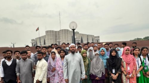 বাউফলের অর্ধশতাধিক শিক্ষার্থী জাতীয় সংসদ পরিদর্শনের সুযোগ পেয়ে উল্লাসিত