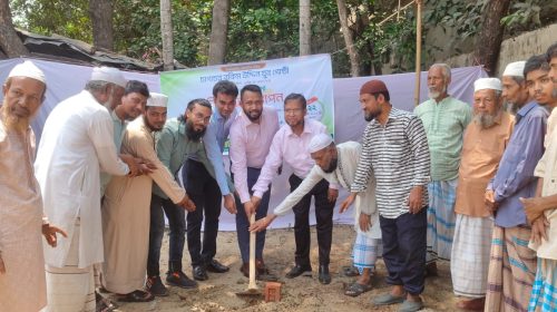 চাগাচর রকিম উদ্দিন যুব গোষ্ঠী'র স্থায়ী কার্যালয়ের ভিত্তিপ্রস্তর স্থাপন