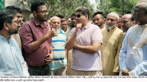 ধুনটে রাস্তার উন্নয়ন কাজ পরিদর্শন করলেন এমপি পুত্র আসিফ