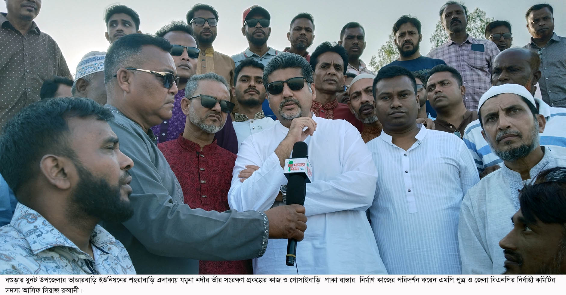 ধুনটে যমুনা তীর সংরক্ষণ প্রকল্পের কাজ পরিদর্শনে এমপি পুত্র আসিফ