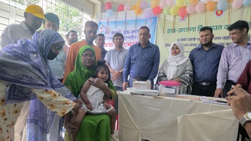 ধুনটে হামের টিকাদান কর্মসূচির উদ্বোধন