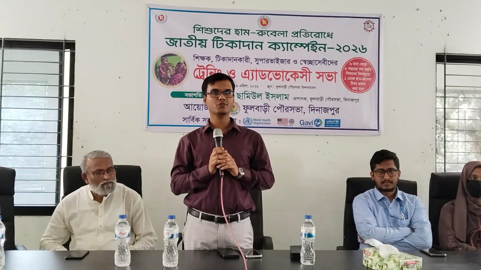 ফুলবাড়ীতে জাতীয় টিকাদান ক্যাম্পেইন উপলক্ষে প্রশিক্ষণ সভা অনুষ্ঠিত