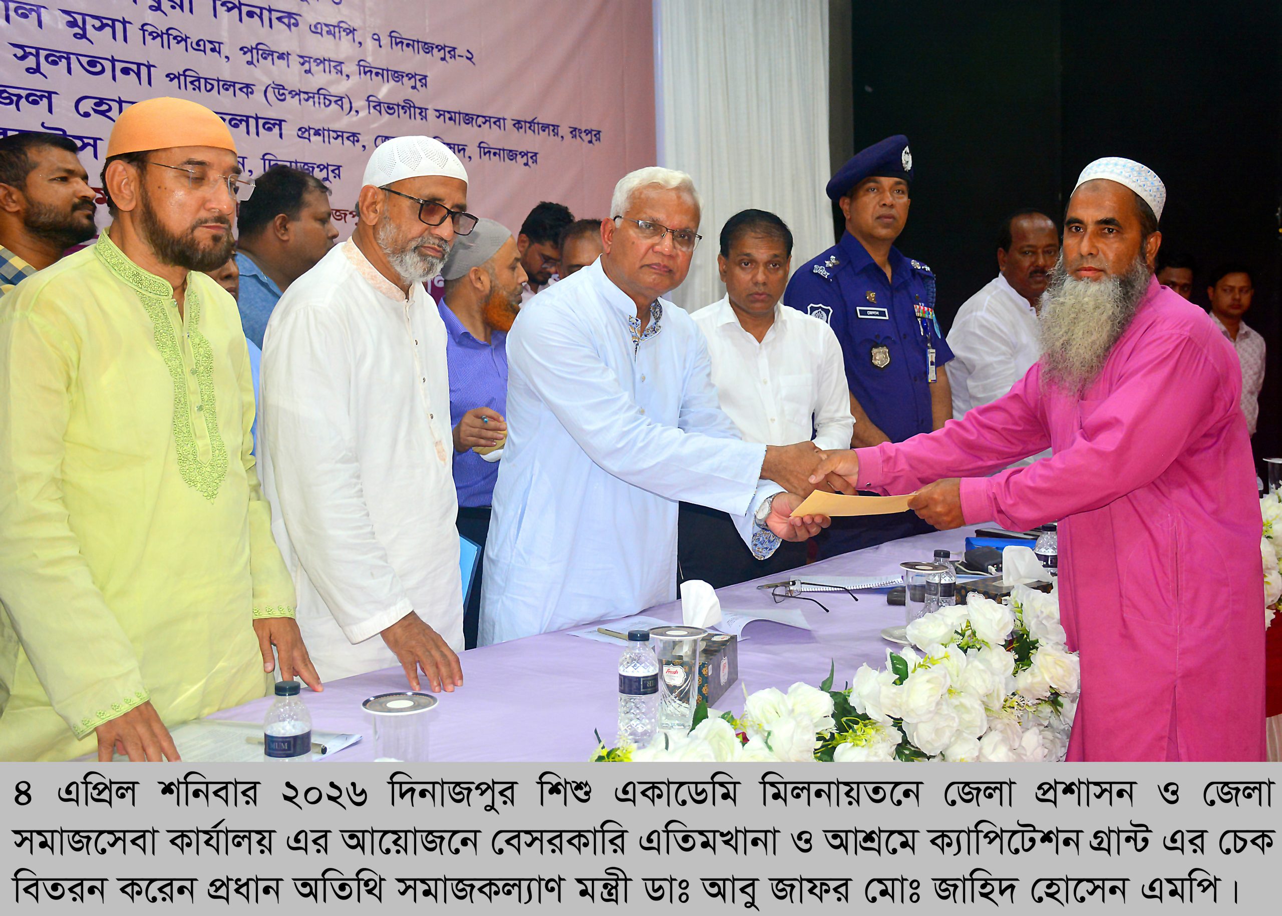 বিএনপি জনগণের কল্যাণে ও দেশের উন্নয়নে কাজ করে যাচ্ছে