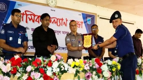 টাঙ্গাইল জেলার শ্রেষ্ঠ ওসি হলেন মির্জাপুর থানার ওসি আব্দুল্লাহ আল-মামুন