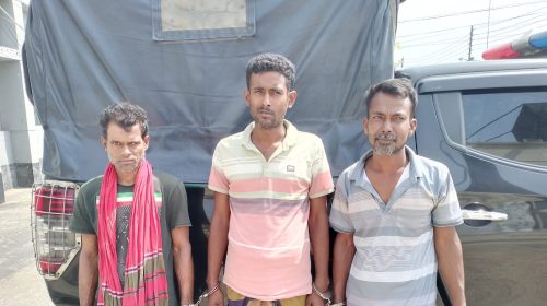 কিশোরগঞ্জ ভ্রাম্যমান আদালতে তিন মাদকসেবীর সাজা