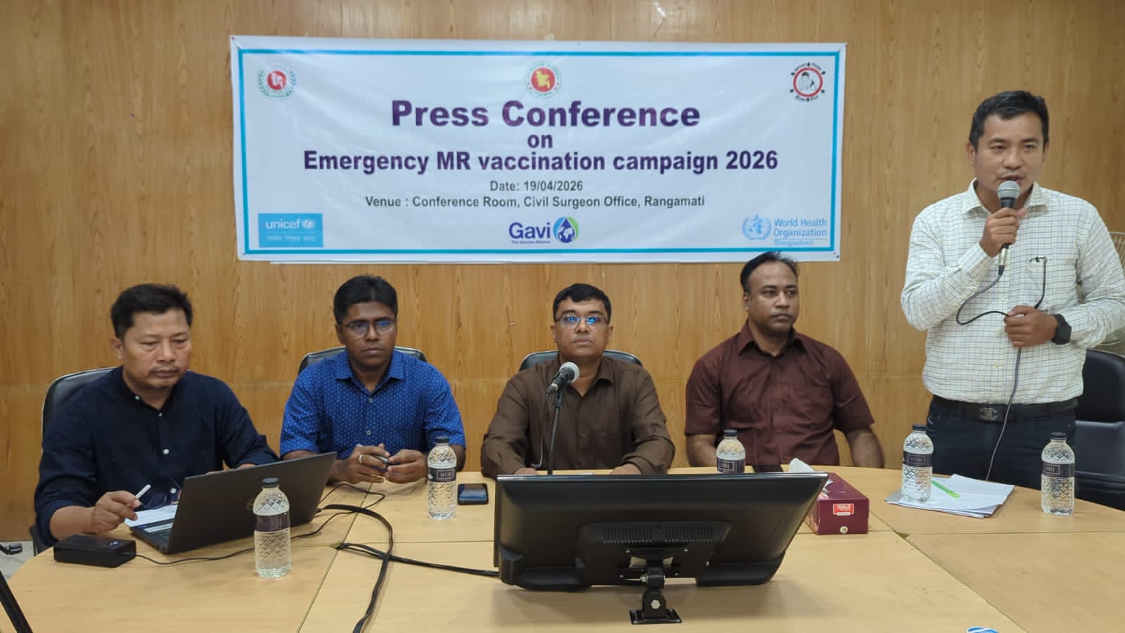 রাঙ্গামাটিতে হাম- রুবেলা টিকা নিশ্চিতে জেলা সিভিল সার্জনের সংবাদ সম্মেলন