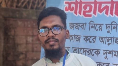 রাঙামাটির বরকল উপজেলা জামাতের সেক্রেটারির বিরুদ্ধে চাঁদাবাজির মামলা