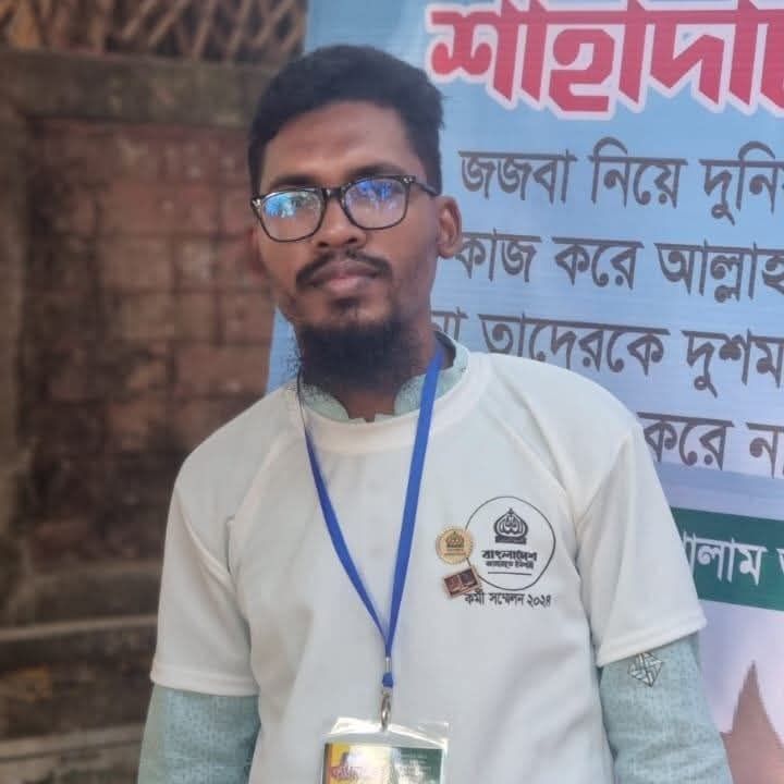 রাঙামাটির বরকল উপজেলা জামাতের সেক্রেটারির বিরুদ্ধে চাঁদাবাজির মামলা