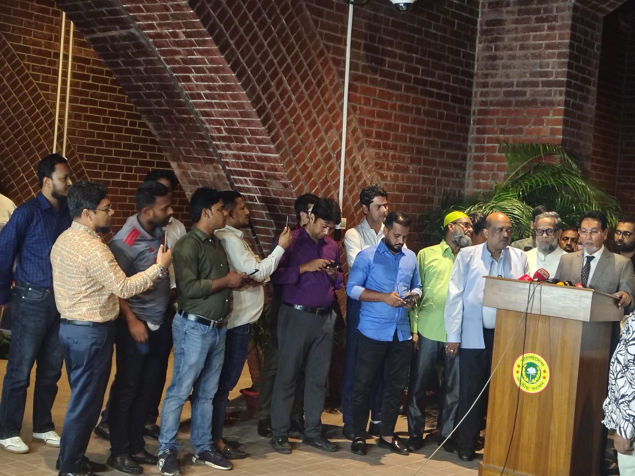 স্পীকারের সভাপতিত্বে ত্রয়োদশ জাতীয় সংসদের প্রথম অধিবেশন সমাপ্ত
