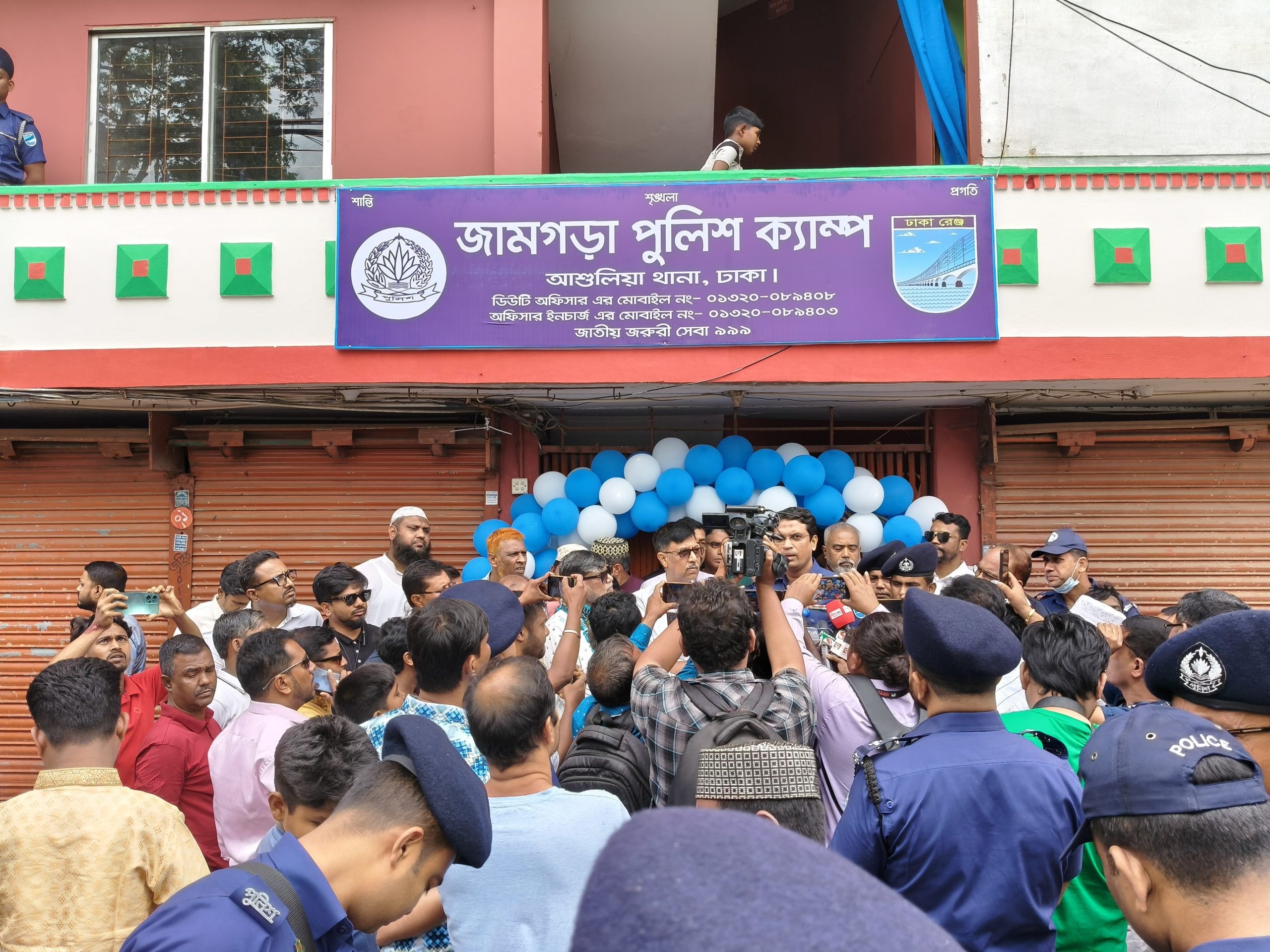 সরকার কিশোর গ্যাং এর বিরুদ্ধে কঠোর-সালাউদ্দীন বাবু