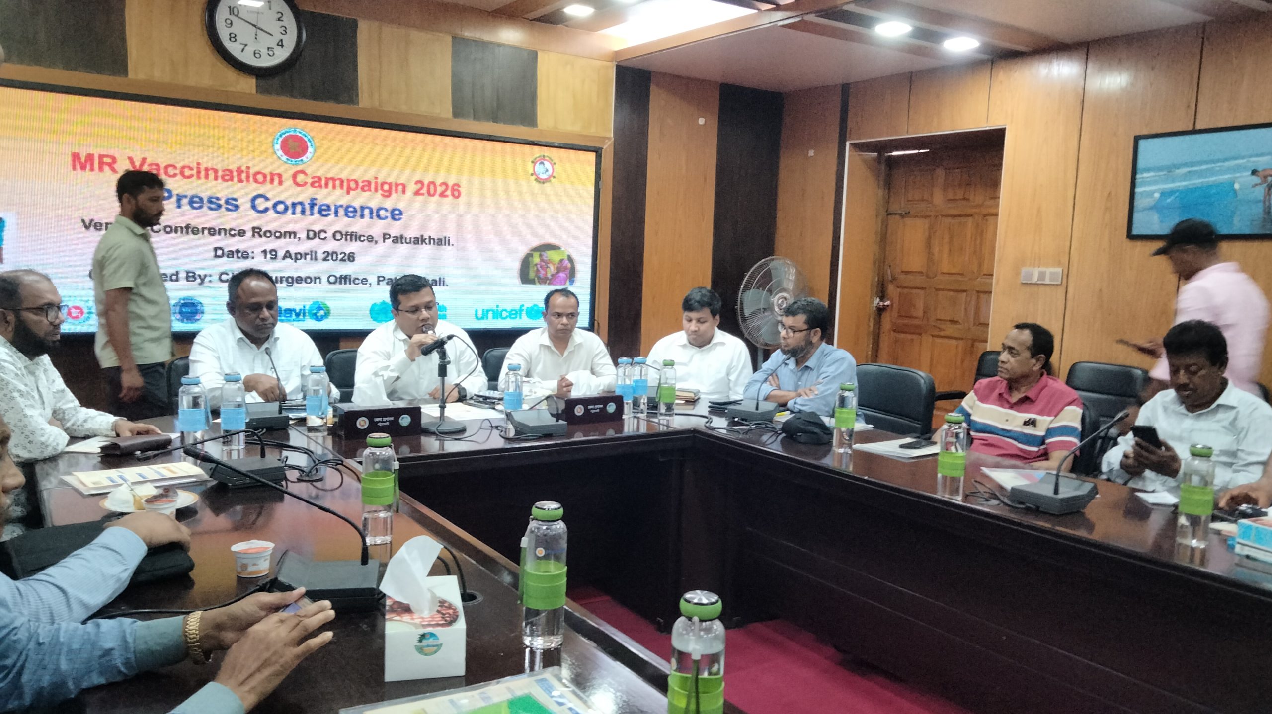 হাম-রুবেলা টিকাদান ক্যাম্পেইন উপলক্ষে পটুয়াখালীতে সংবাদ সম্মেলন