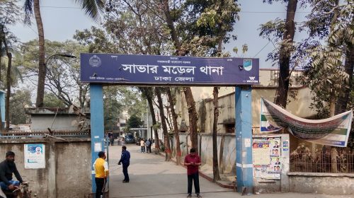 সাভারে সংখ্যালঘু পরিবারের জমি দখলের চেষ্টা