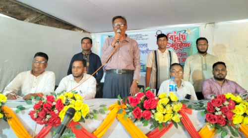 বাঁশখালী সরকারি উচ্চ বিদ্যালয়ে এসএসসি পরীক্ষার্থীদের বিদায় ও দোয়া মাহফিল অনুষ্ঠিত