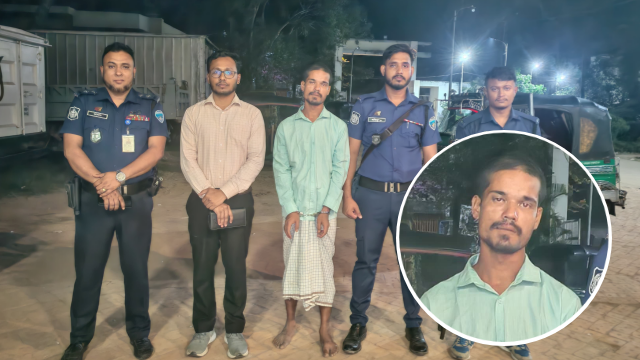 মাদকের টাকার জন্য বাবা-মাকে মারধর: বাঁশখালীতে যুবকে জেলে দিলেন ভ্রাম্যমান আদালত