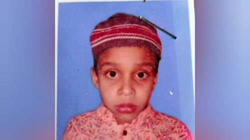 রাঙামাটির কাপ্তাই হ্রদে ডুবে এক শিশুর মৃত্যু