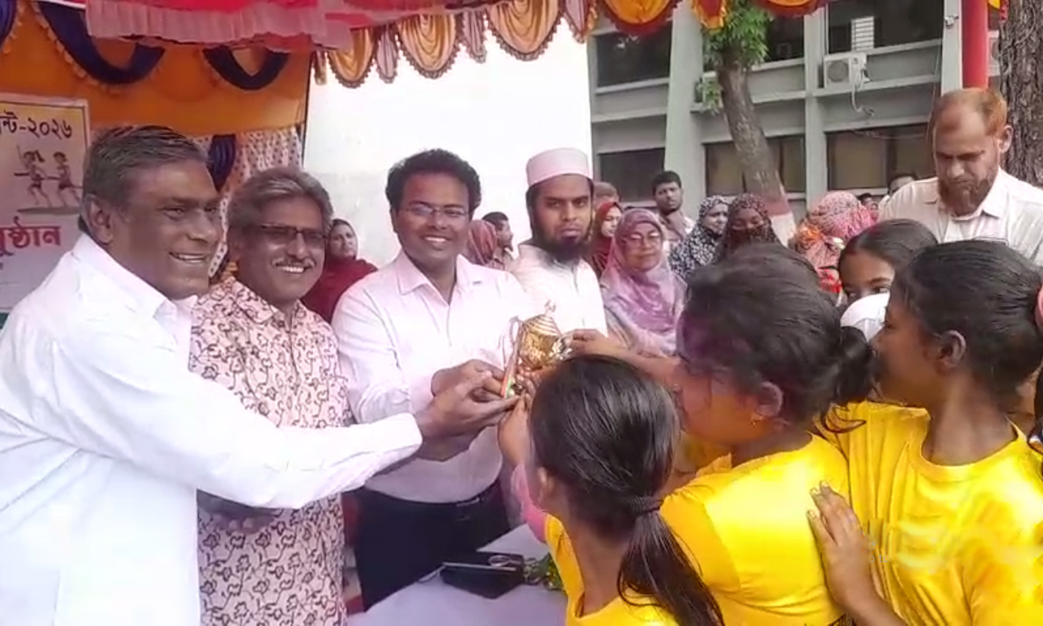 লালপুরে প্রাথমিক বিদ্যালয় গোল্ডকাপ ফুটবল টুর্নামেন্টের ফাইনাল