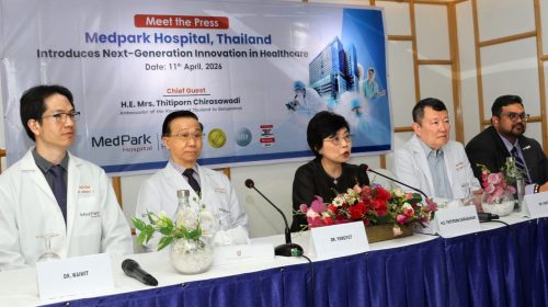 বাংলাদেশীদের জন্য অত্যাধুনিক চিকিৎসা সেবা অফার করছে থাইল্যান্ডের মেডপার্ক হসপিটাল