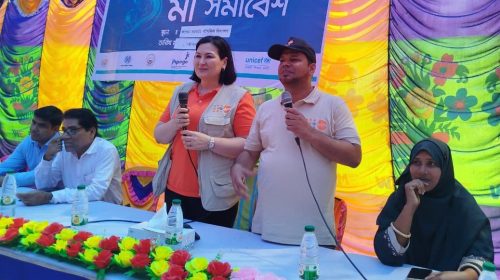 নাগেশ্বরীতে ইউনিয়ন পর্যায়ের স্বাস্থ্য সেবা পরিদর্শন ও মা সমাবেশ