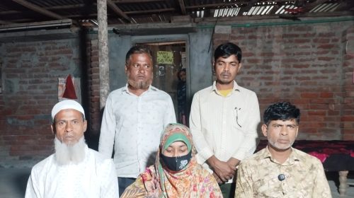 বড়াইগ্রামে ছাত্রদল নেতার বিরুদ্ধে শ্যালিকাকে ধর্ষণের অভিযোগ; শাস্তির দাবিতে স্ত্রী'র সংবাদ সম্মেলন