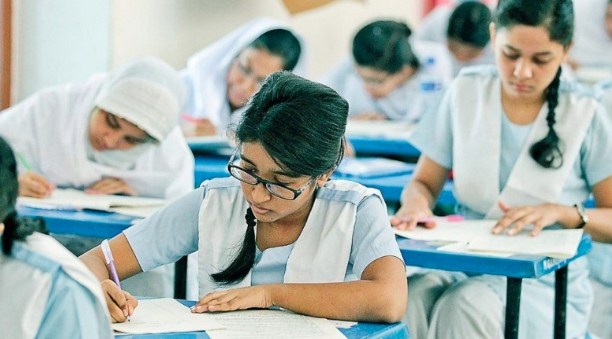 এইচএসসি পরীক্ষার সময়সূচি প্রকাশ