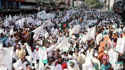 ঢাকায় বিক্ষোভের ডাক ১১ দলীয় জোটের