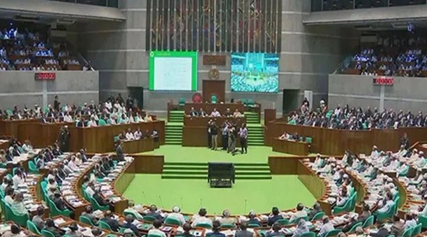 অন্তর্বর্তী সরকারের মানবাধিকার অধ্যাদেশ বাতিল