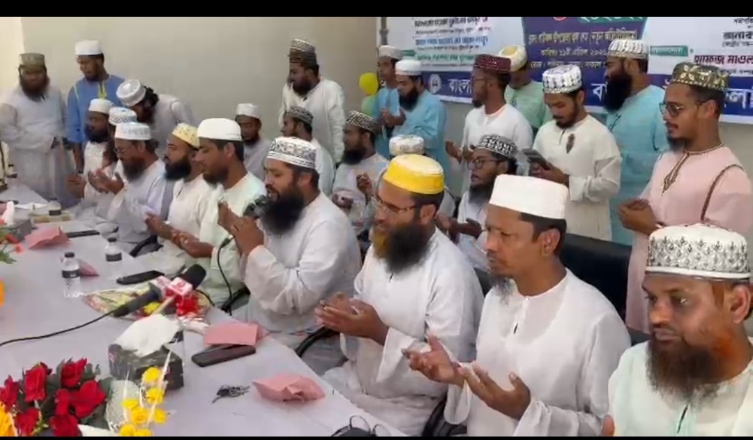 বাউফলে ছাত্র হিযুবল্লার কমিটি ঘোষণা