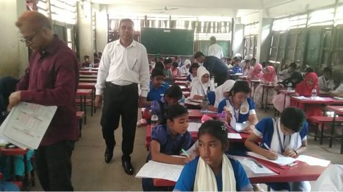 বাগেরহাটের মোরেলগঞ্জে প্রাথমিক বৃক্তি পরীক্ষা ৬টি কেন্দ্রে অনুষ্ঠিত হয়েছে